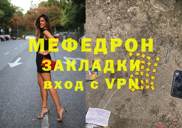 apvp Богданович