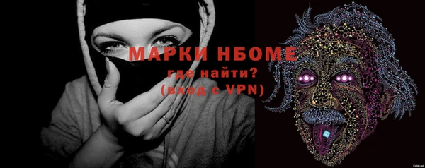 apvp Богданович